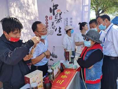 宁夏隆德县首届中医药养生大赛 传承国粹精华，助力健康隆德